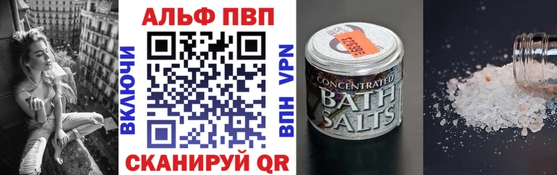 где продают наркотики кракен зеркало A PVP СК КРИС Хилок