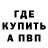 Амфетамин VHQ Blooming Bahar