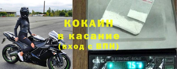 a pvp Магадан