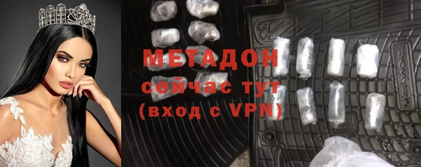 Альфа ПВП Лихославль
