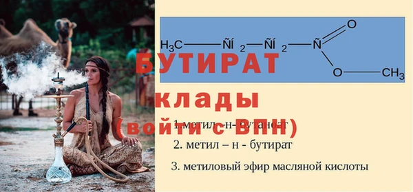 марки lsd Майский