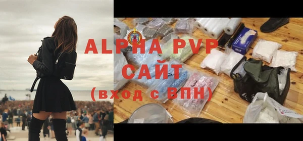 ПСИЛОЦИБИНОВЫЕ ГРИБЫ Куйбышев