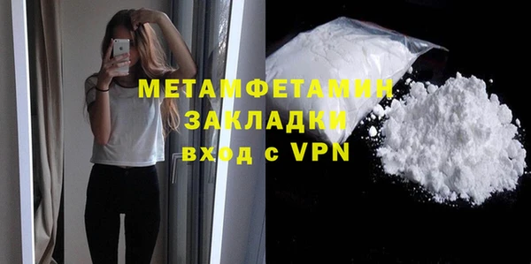 СК Липки