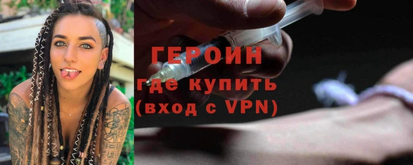 марки lsd Майский