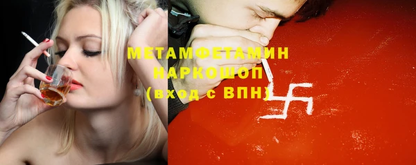 марки lsd Майский
