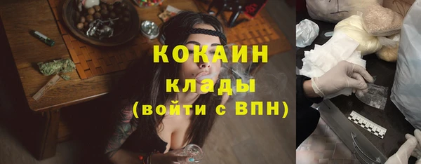 СК Липки