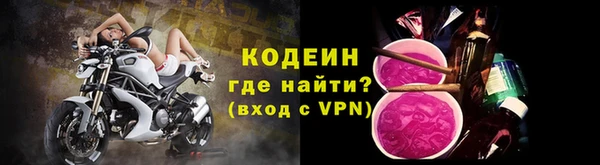 прущая мука Хадыженск
