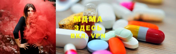 прущая мука Магас