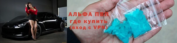 a pvp Магадан