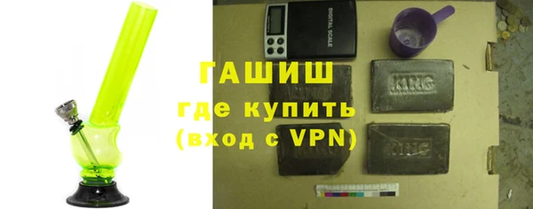 2c-b Белоозёрский