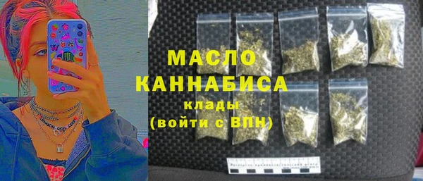 Альфа ПВП Лихославль
