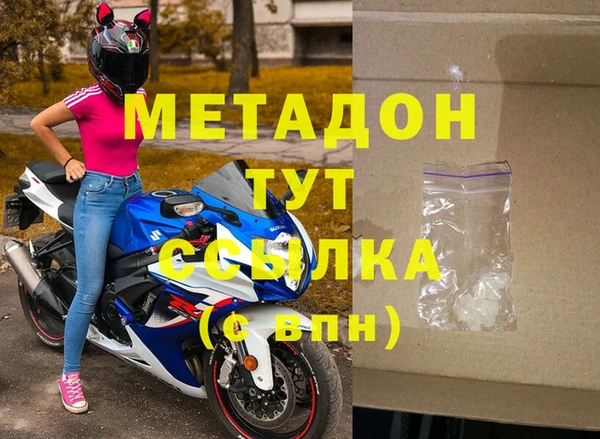 СК Липки