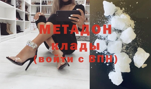 Альфа ПВП Лихославль