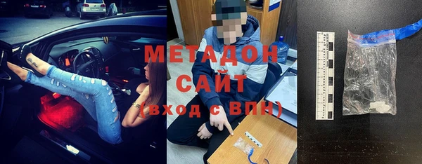 прущая мука Лиски