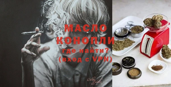 марки lsd Майский