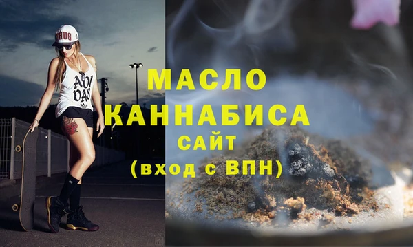 прущая мука Лиски