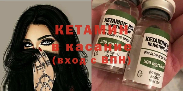 марки lsd Майский