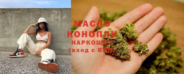 прущая мука Лиски
