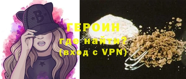 марки lsd Майский